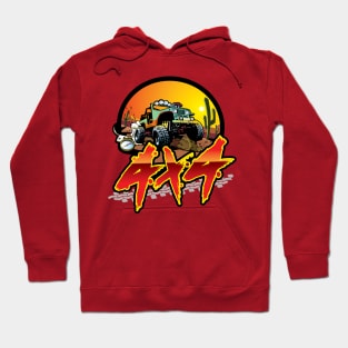 jeep 4x4 Hoodie